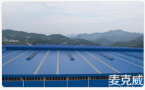 華潤雪花啤酒MCW5型暗扣式弧線型通風(fēng)天窗