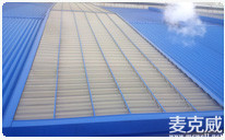 遼寧營口日鋼MCW1型通風排煙天窗