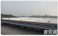 唯品會MCW7：箱型骨架弧線型通風氣樓