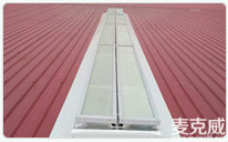 貴陽萬峰林肯電梯C3CT圓拱型電動采光排煙天窗（側(cè)開式）