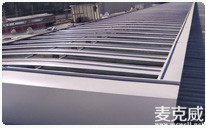 昆西客運MCW1型薄型自然通風器